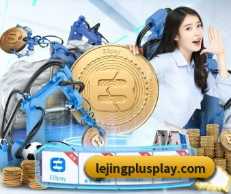 公司成立 - 乐竟体育应运而生,获得国际认证资质,为用户打造合法合规的休闲互动平台。